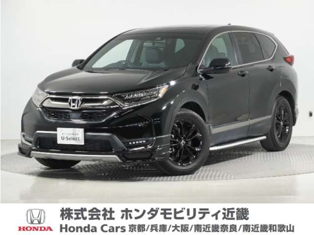 CR-V 1.5 EX ブラック エディション