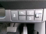 【Honda SENSING】ぶつからない!飛び出さない!はみ出さない!適切な車間距離、発進お知らせ、標識認識機能付き!安全運転システム!それがホンダセンシングです!詳しくはお尋ね下さい。