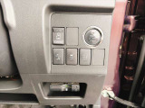 当社のお車は全車【修復歴なし】のお車のみを取り扱いしておりますので、安心して松尾自動車宮崎店にお任せください♪(※一部車両を除く)
