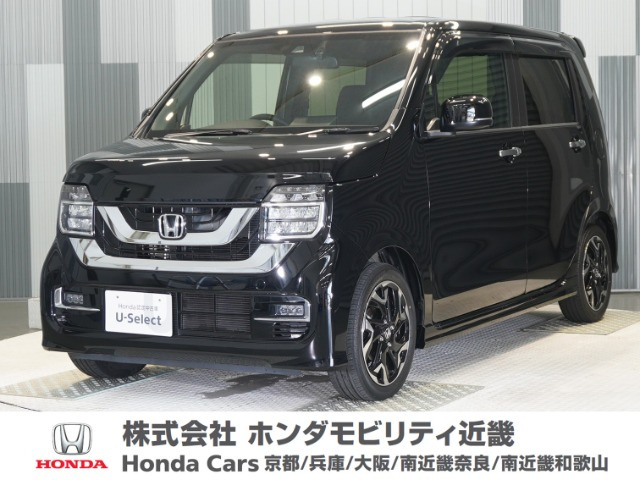 N-WGNカスタム L ターボ ホンダ センシング