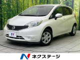 SDナビ 衝突被害軽減システム 禁煙車 スマートキー 車線逸脱警報 CD