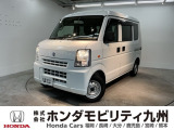 スズキのエブリイが入庫しました。豊富な在庫の中からお客様にピッタリの1台をお選びください。