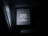 アクセサリーソケット機能付きです。消費電力120W(10A)以下のアクセサリーに、直流12Vの電源を供給します。