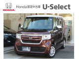 当社下取りワンオーナーのツートンカラーが特徴なN-BOXが入荷です!当社のお墨付き人気車両!装備も充実の一台!おススメです。是非店頭にて実車をご覧くださいませ。