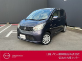 日産プリンス静岡伝法中古車センターです♪お気軽にお問い合わせください!