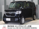 令和4年式 ワンオーナー この度は当店の車両をご覧いただきましてありがとうございます。当店の販売車両はそのほとんどが自社での下取り車とデモカー(試乗車)から構成され、安心してご購入いただけます。
