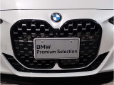 【キドニーグリル】BMWは約90年もの間、ほぼ全ての車両にひと目でBMWだと分かるこの特徴的なフロントグリルが備えられ、デザイン・アイコンとして親しまれてきました。