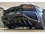 Lower exterior carbon fiber package