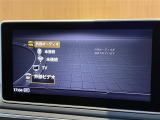 ◆全国納車可能です。納車方法及び費用につきましては、お気軽にコーディネーターまでご相談ください。遠方のご納車の際も我々がしっかりサポートさせて頂きます。お気軽にスタッフまでご相談下さい。