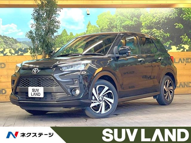 ライズ 1.2 Z 