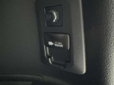 AC100V電源は1500Wまでの電化製品が使用できます!