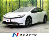 禁煙車 純正12.3型ナビ 全周囲カメラ Bluetooth フルセグ