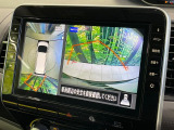 【アラウンドビューモニター】専用のカメラにより、上から見下ろしたような視点で360度クルマの周囲を確認することができます☆死角部分も確認しやすく、狭い場所での切り返しや駐車もスムーズに行えます。