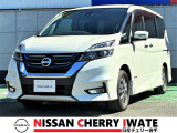 【日産チェリー盛岡北中古車センター】ご覧いただきありがとうございます。当店車両は表示価格でお乗りいただけます。
