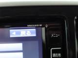 お取り置きはできませんので、ご検討の際はお早めにご連絡をいただくと幸いです。