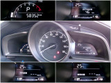 メーター内には、外気温・平均車速・平均燃費・瞬間燃費・走行可能距離のECO情報が表示できる機能があります!