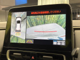 【パノラミックビューモニター】専用のカメラにより、上から見下ろしたような視点で360度クルマの周囲を確認することができます☆死角部分も確認しやすく、狭い場所での切り返しや駐車もスムーズに行えます。
