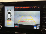 後方の見える安心をお届けするバックガイドモニター付:バックするときのアシストラインもあって楽々バック!車庫入れや縦列駐車をサポートし、苦手な駐車も安心です!今やもう手放せない装備ですネ♪