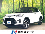 純正9型ディスプレイ 全周囲カメラ 衝突被害軽減システム 禁煙車