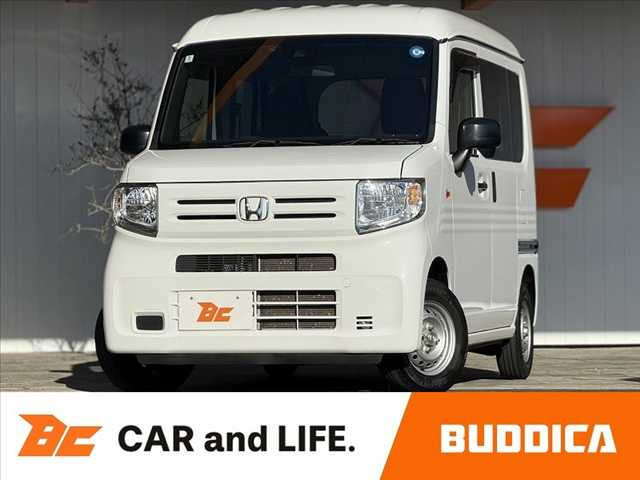 N-VAN G 