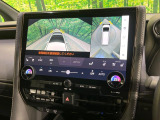 【パノラミックビューモニター】専用のカメラにより、上から見下ろしたような視点で360度クルマの周囲を確認することができます☆死角部分も確認しやすく、狭い場所での切り返しや駐車もスムーズに行えます。