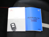 HondaCars三重東U-Select南四日市のお車を閲覧頂き、有難う御座います。詳細見積り、車両状態確認、追加画像をご希望の場合はお電話059-346-3900でお気軽にお問い合わせ下さい。