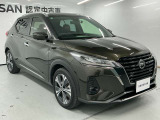 この度は数ある中古車販売店の中から日産サティオ湘南の車をご覧いただき、誠にありがとうございます。