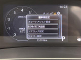 ◆北海道、東北、関東、中部、関西、中国、四国、九州、沖縄、全国各地どこからでも対応可能です!!お気軽にガリバーにお気軽にご相談ください!!