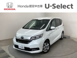 ☆ようこそ☆ この度はホンダモビリティ中四国の在庫車両をご覧いただきましてありがとうございます。