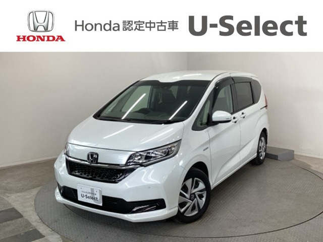 フリード+ 1.5 ハイブリッド G ホンダセンシング 