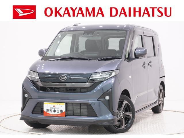 ムーヴ RS