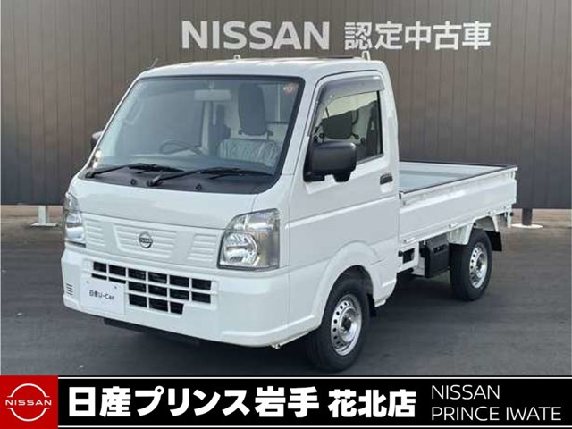 クリッパートラック DX農繁 4WD