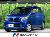 ディスプレイオーディオ スマートキー オートエアコン Bluetooth