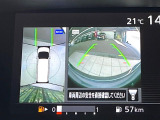 【アラウンドビューモニター】専用のカメラにより、上から見下ろしたような視点で360度クルマの周囲を確認することができます☆死角部分も確認しやすく、狭い場所での切り返しや駐車もスムーズに行えます。