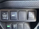 【パワーバックドア】スマートキーや運転席のボタンを押すだけでリアゲートが自動で開閉します!荷物を持っている時や、高い位置にあるバックドアを閉める際に便利な機能です♪