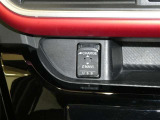 USB端子付き。最近、普及しているUSB。スマホやタブレット以外もUSB充電が増えていますよね。またスマホやメモリー媒体にお手持ちの、貴方のお気に入りの音楽を車内でも楽しめます♪