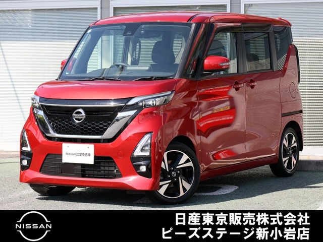 デイズ ハイウェイスター Gターボ プロパイロットエディション 