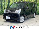 バックカメラ 衝突被害軽減システム 禁煙車 ドラレコ スマートキー