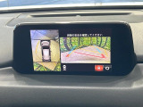 【360&deg;ビューモニター】専用のカメラにより、上から見下ろしたような視点で360度クルマの周囲を確認することができます☆死角部分も確認しやすく、狭い場所での切り返しや駐車もスムーズに行えます。