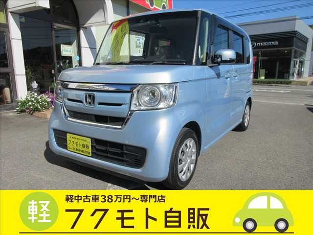 N-BOX G ホンダセンシング 