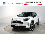 ご安心下さい!当社のプライスには納車整備代(車検整備または法令点検)が含まれての価格です。