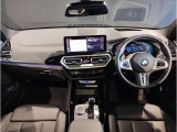 ☆センターパネルを運転席側に僅かに傾けたBMW独特のインパネ☆【駆け抜ける歓び】はここからもスタートしております☆