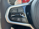 国道246号線沿い、南町田グランベリーパーク駅すぐ。BMW Premium Selection 東名横浜/〒194-0004 東京都町田市鶴間5-18-1