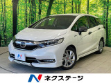 純正8インチナビ バックカメラ ホンダセンシング 禁煙車 シートヒーター