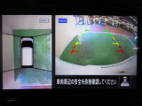 初めて行くところへも、これがあれば安心!使い方や機能に関しては、スタッフまでお聞きください。