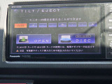 現車を見ずにご購入されるお客様には、ご不安な点を一掃出来るよう全力でご案内させて頂きます!
