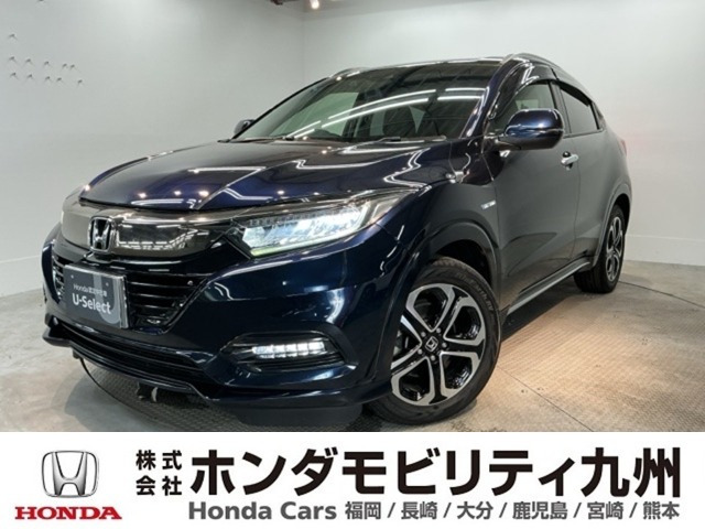 ヴェゼル 1.5 ハイブリッド Z ホンダセンシング