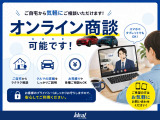 中古車情報はもちろん、新車・サービスの最新情報を掲載。