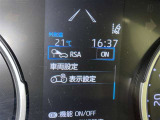 道路標識をディスプレイ確認できる【ロードサインアシスト】で見落とし防止をサポートします。