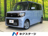 純正ディスプレイオーディオ 両側電動ドア 全周囲カメラ